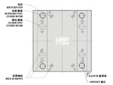 Pin Point Gate System Mould Base